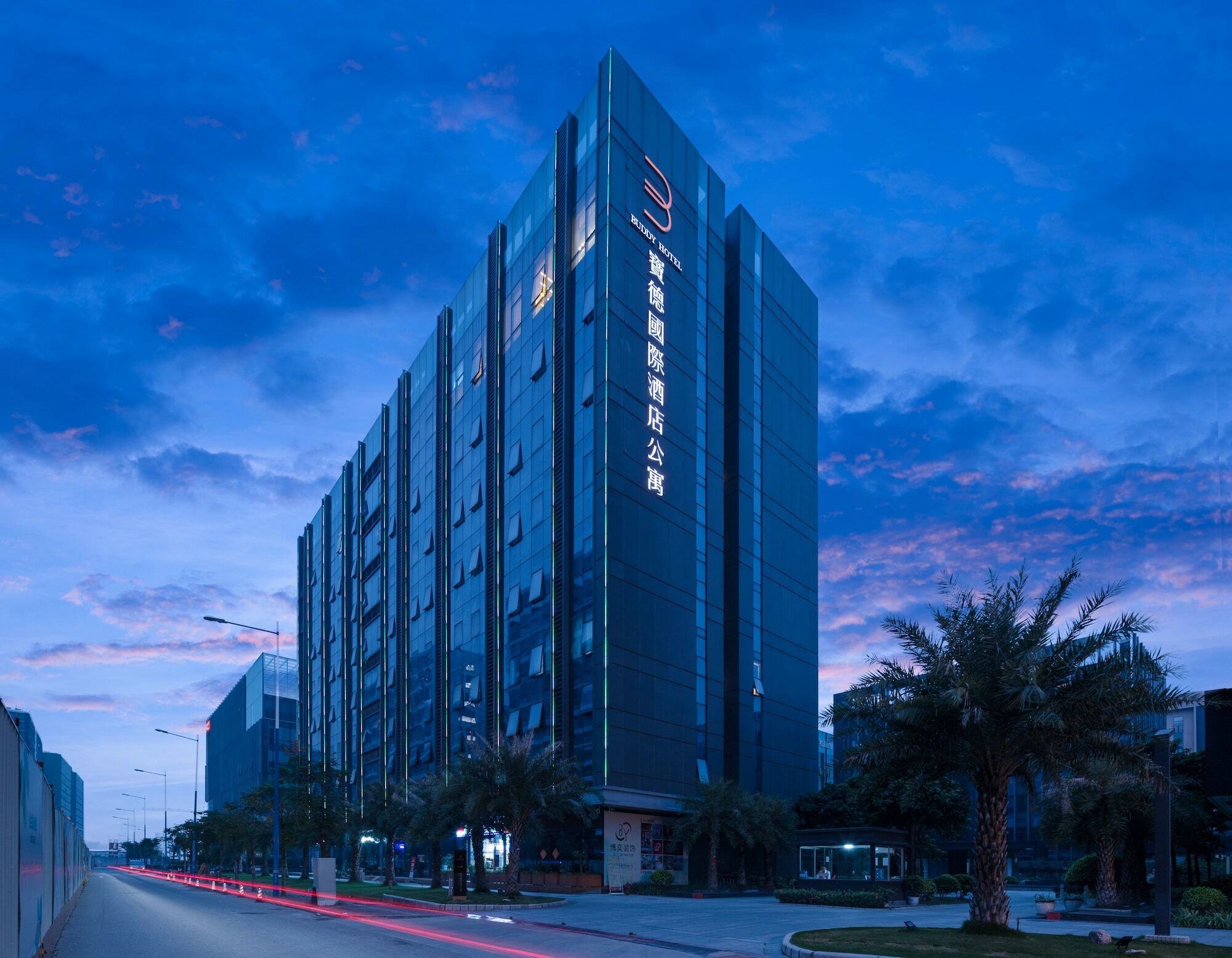 Buddy Hotel-Free Shuttle To Canton Fair Complex During Canton Fair Period Exterior foto